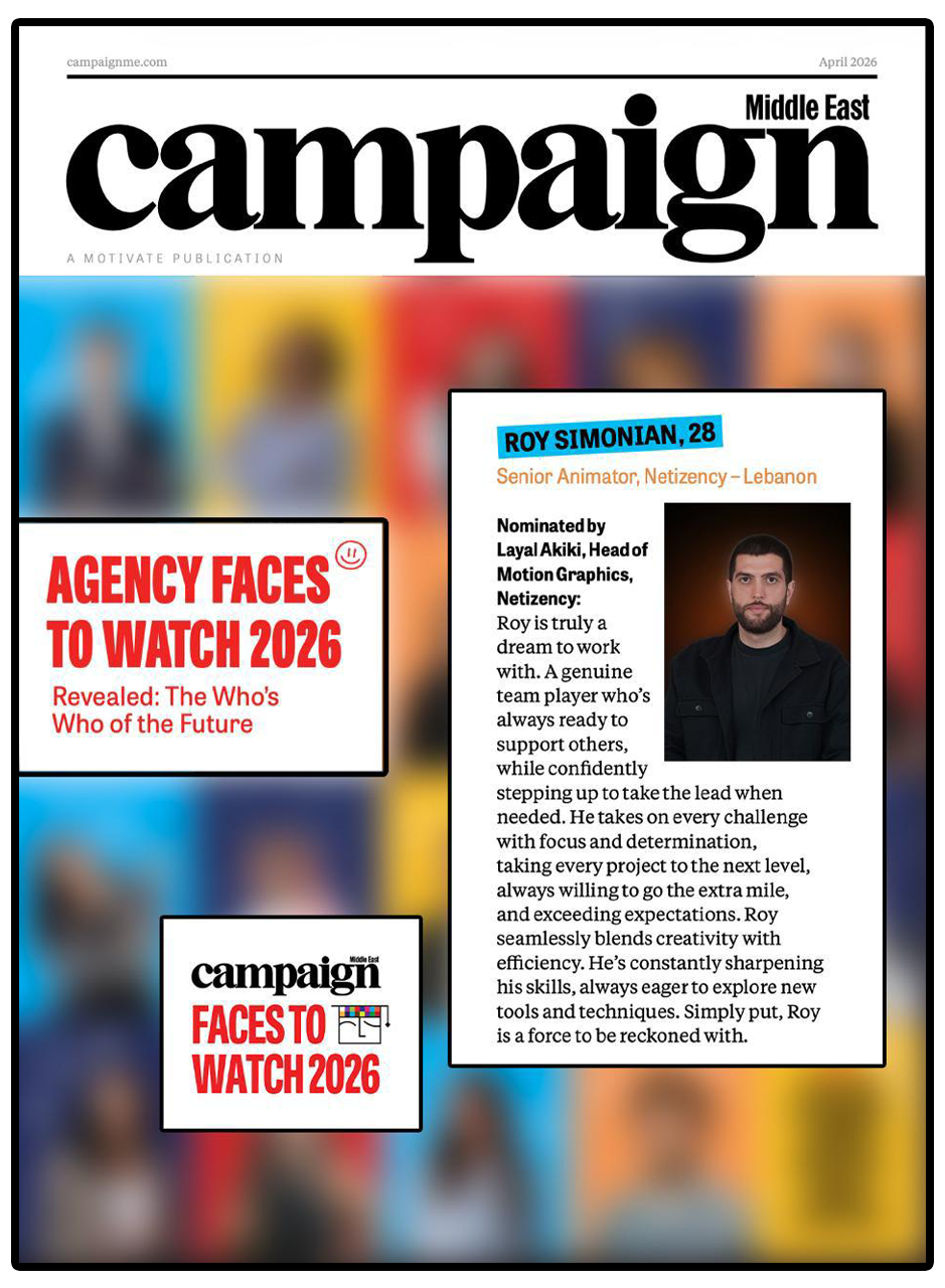 Campaign Middle East — Faces to Watch 2026